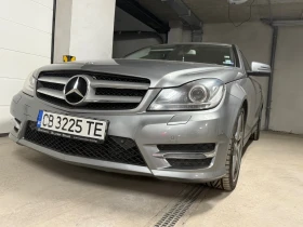 Mercedes-Benz C 220, снимка 5 — Bazar.bg Mercedes-Benz C 220, снимка 5
