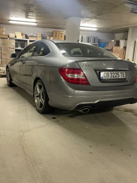 Mercedes-Benz C 220, снимка 11 — Bazar.bg Mercedes-Benz C 220, снимка 11