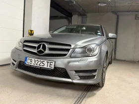 Mercedes-Benz C 220, снимка 3 — Bazar.bg Mercedes-Benz C 220, снимка 3