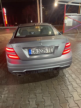 Mercedes-Benz C 220, снимка 7 — Bazar.bg Mercedes-Benz C 220, снимка 7