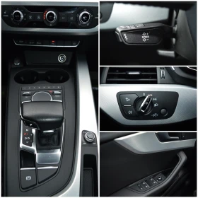 Audi A4 3.0TDi 272PS 4X4 ШВЕЙЦАРИЯ РЕАЛНИ КМ - 33900 лв. / 17332.79 € - 71549671 13