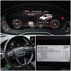 Audi A4 3.0TDi 272PS 4X4 ШВЕЙЦАРИЯ РЕАЛНИ КМ - 33900 лв. / 17332.79 € - 71549671 10