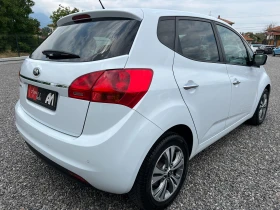Hyundai Ix20 1.6i 125k.c./АВТОМАТИК/EURO 6/PDC/TОП СЪСТОЯНИЕ/ - 10890 € / 21298.99 лв. - 47538226 5