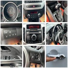 Hyundai Ix20 1.6i 125k.c./АВТОМАТИК/EURO 6/PDC/TОП СЪСТОЯНИЕ/ - 10890 € / 21298.99 лв. - 47538226 15