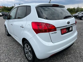 Hyundai Ix20 1.6i 125k.c./АВТОМАТИК/EURO 6/PDC/TОП СЪСТОЯНИЕ/ - 10890 € / 21298.99 лв. - 47538226 3