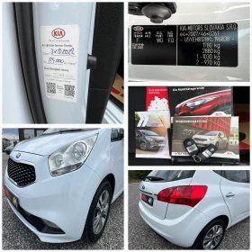Hyundai Ix20 1.6i 125k.c./АВТОМАТИК/EURO 6/PDC/TОП СЪСТОЯНИЕ/ - 10890 € / 21298.99 лв. - 47538226 17