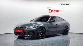 BMW i4 M50 xDrive