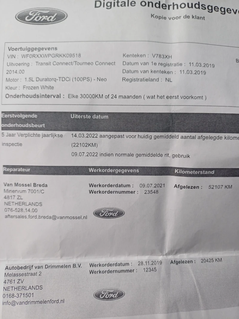 Ford Connect 1.5tdci euro6 83.000x.km facelift, снимка 17 - Автомобили и джипове - 46211635