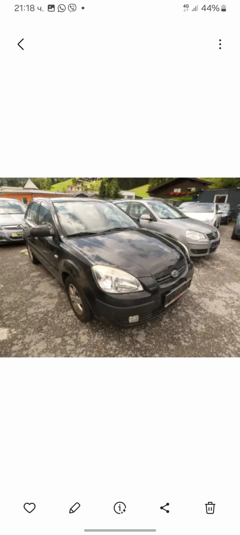 Kia Rio, снимка 2 - Автомобили и джипове - 48721849