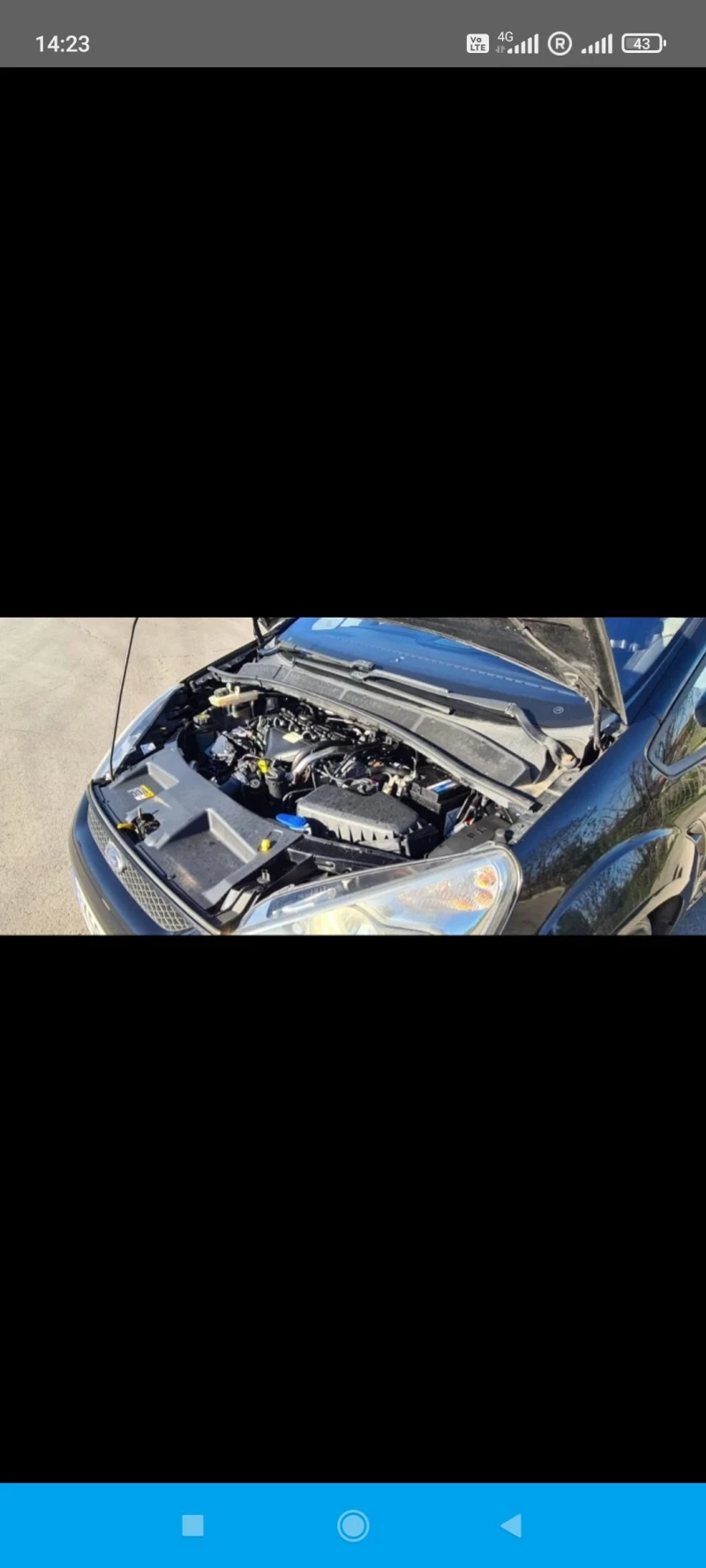 Ford S-Max 2.0 TDCI 7места, снимка 3 - Автомобили и джипове - 52481040