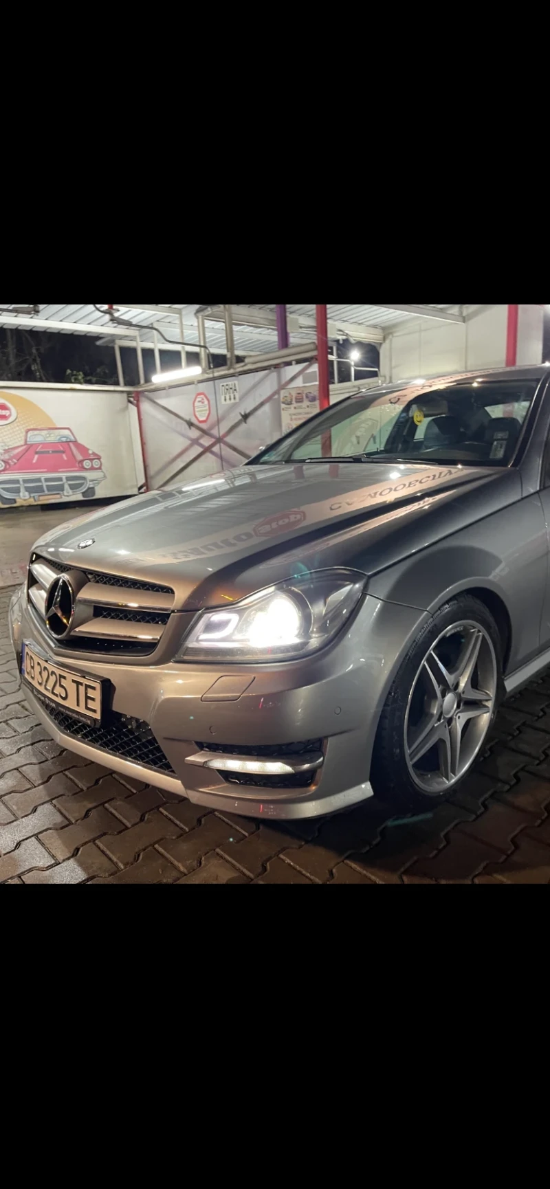 Mercedes-Benz C 220, снимка 12 - Автомобили и джипове - 52566829