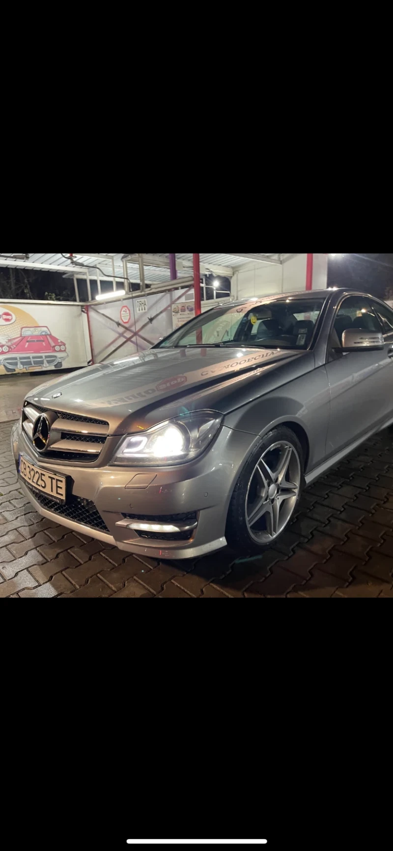 Mercedes-Benz C 220, снимка 9 - Автомобили и джипове - 52566829