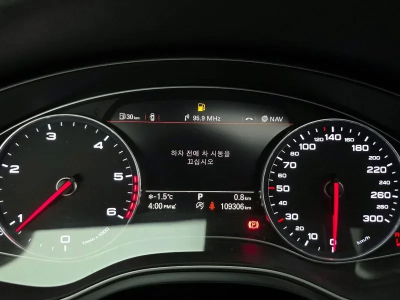 Audi A7 3.0 TDI Quattro, снимка 8 - Автомобили и джипове - 54148319