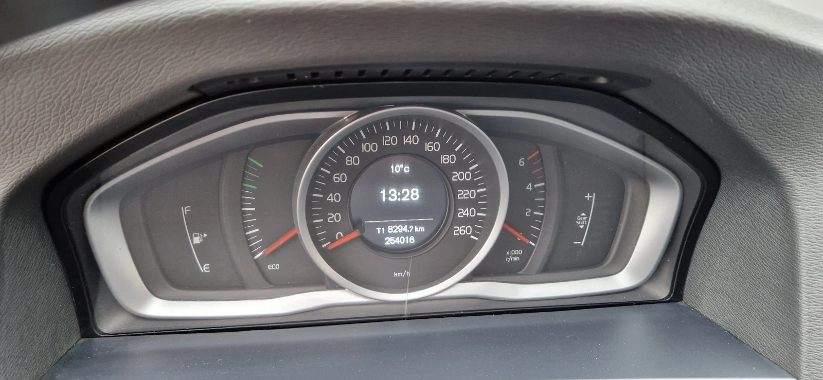 Volvo V60 2.0 D3 138k.c | Mobile.bg — изображение 13