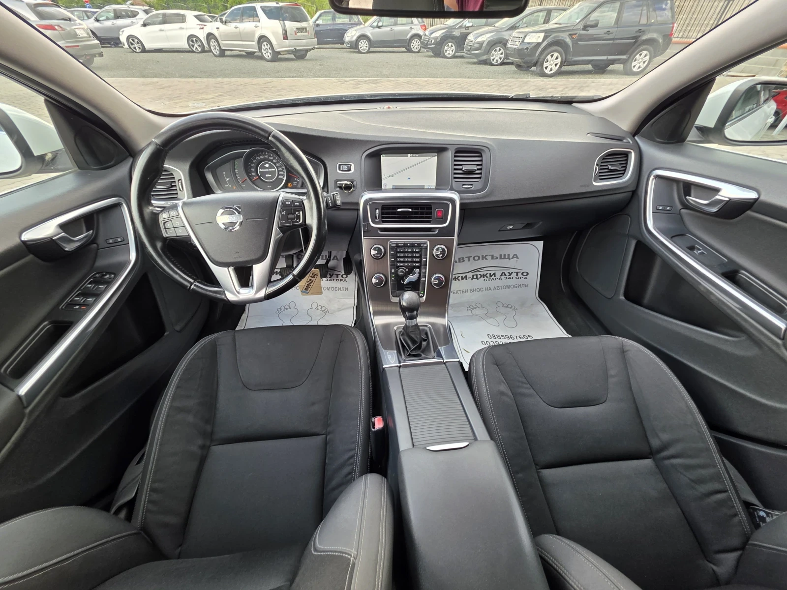 Volvo V60 2.0 D3 138k.c, снимка 9 - Автомобили и джипове - 43193687