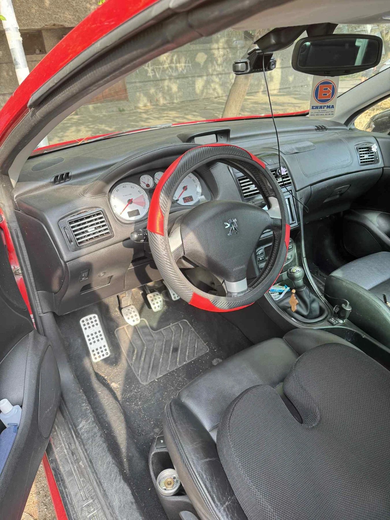 Peugeot 307 2000 cc - изображение 7