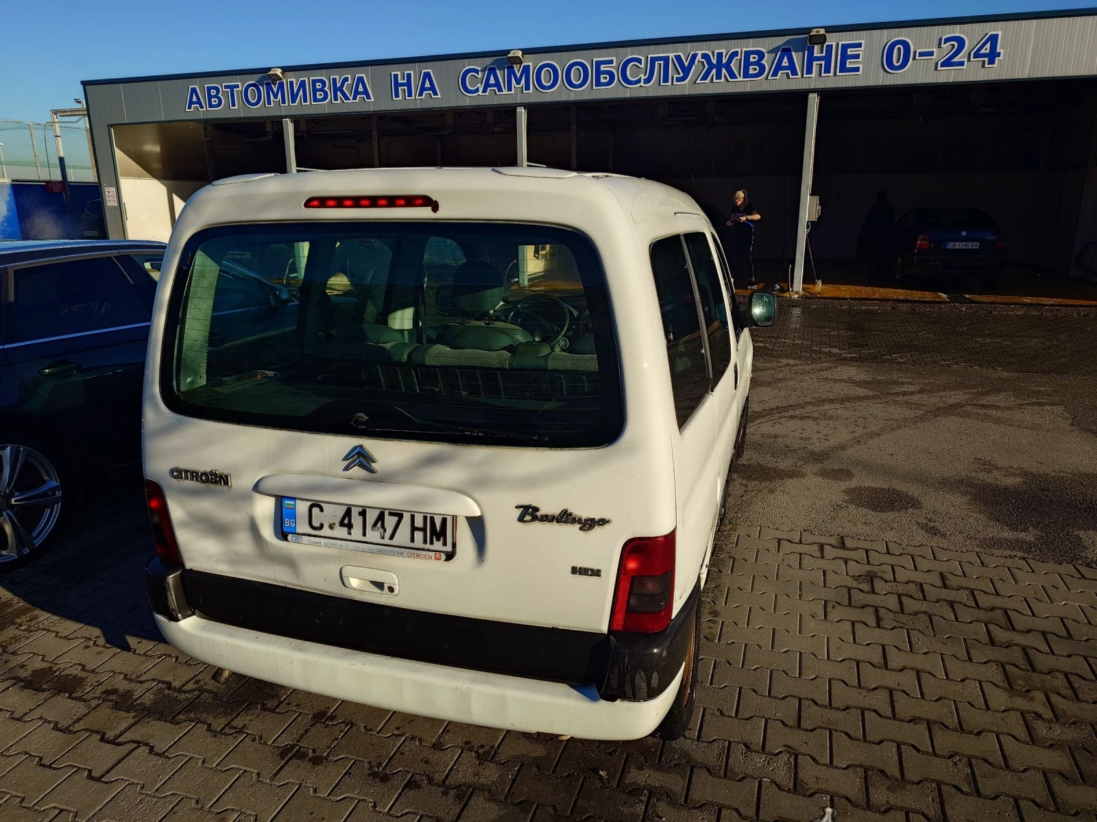 Citroen Berlingo | Mobile.bg   3