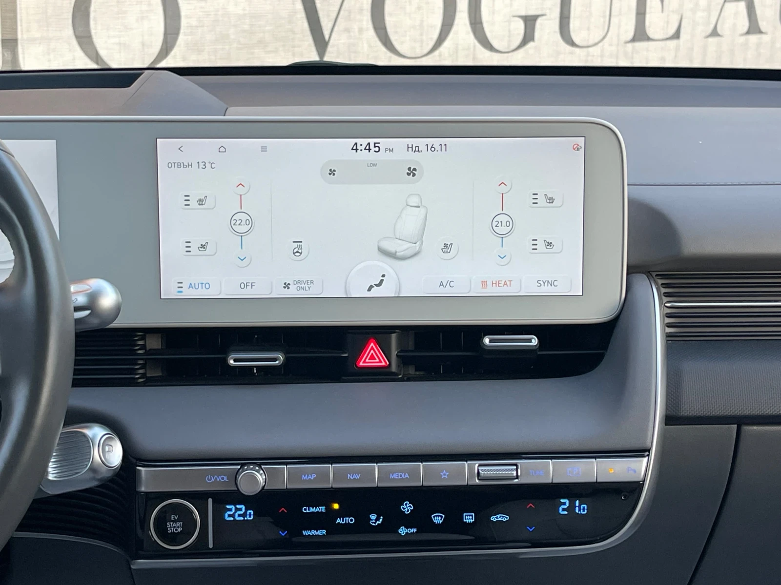 Hyundai Ioniq 5 UNIQ* 306H.P.* 72.6KW* AWD* 43 000KM*  | Mobile.bg   14