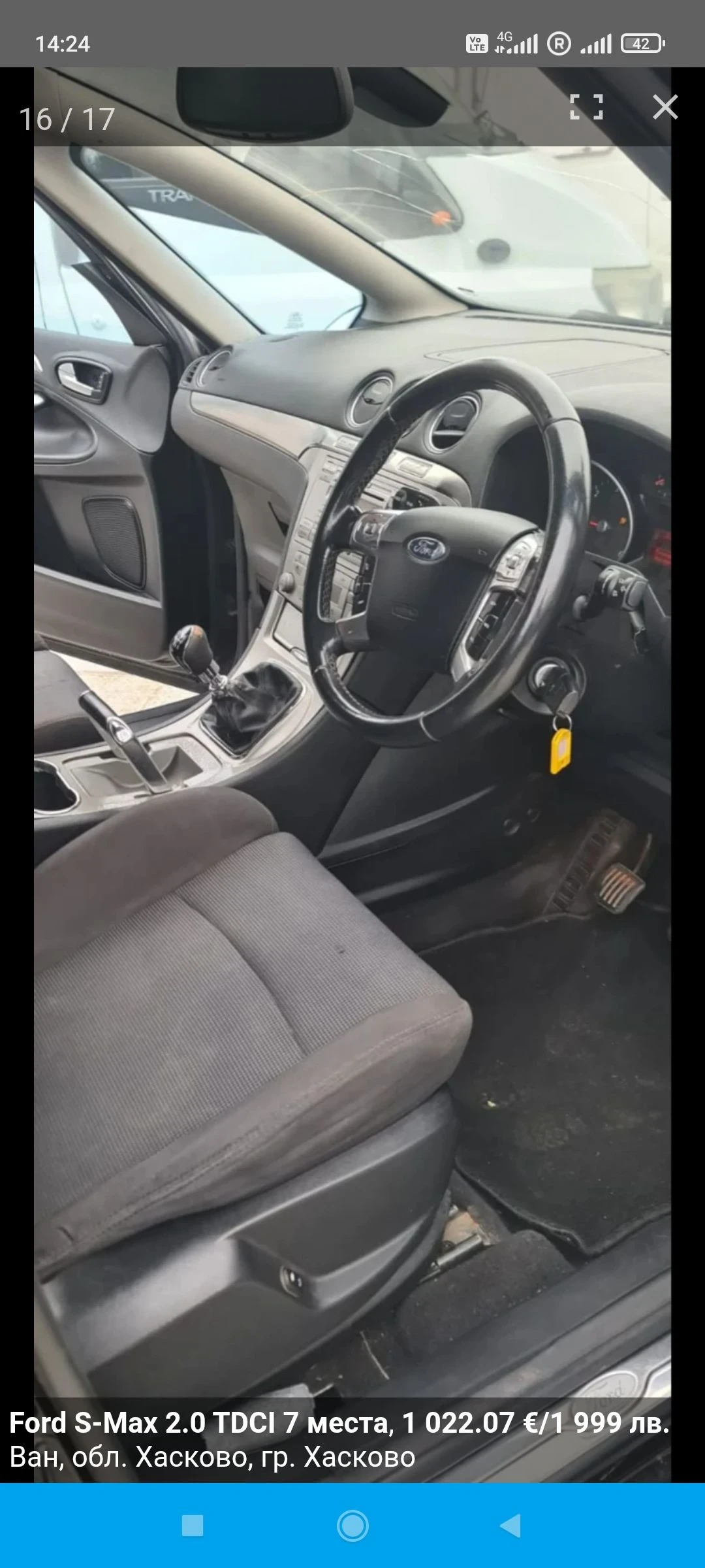 Ford S-Max 2.0 TDCI 7����� | Mobile.bg � ����������� 16