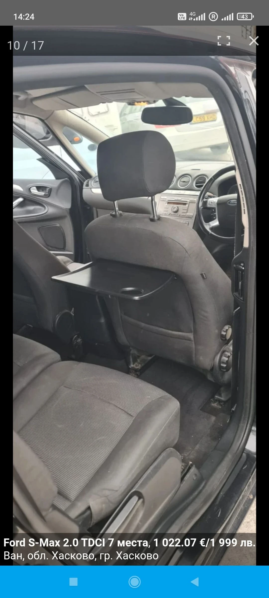 Ford S-Max 2.0 TDCI 7места - изображение 10