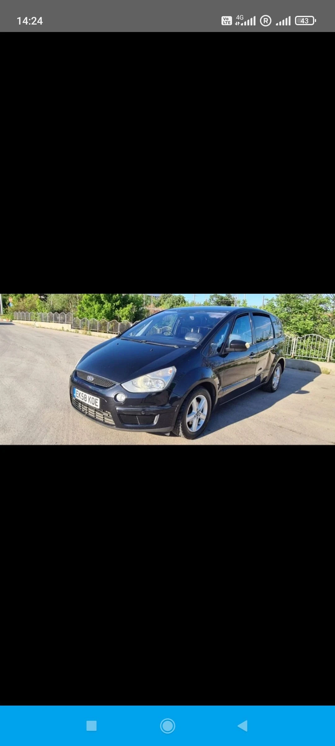 Ford S-Max 2.0 TDCI 7места - изображение 7