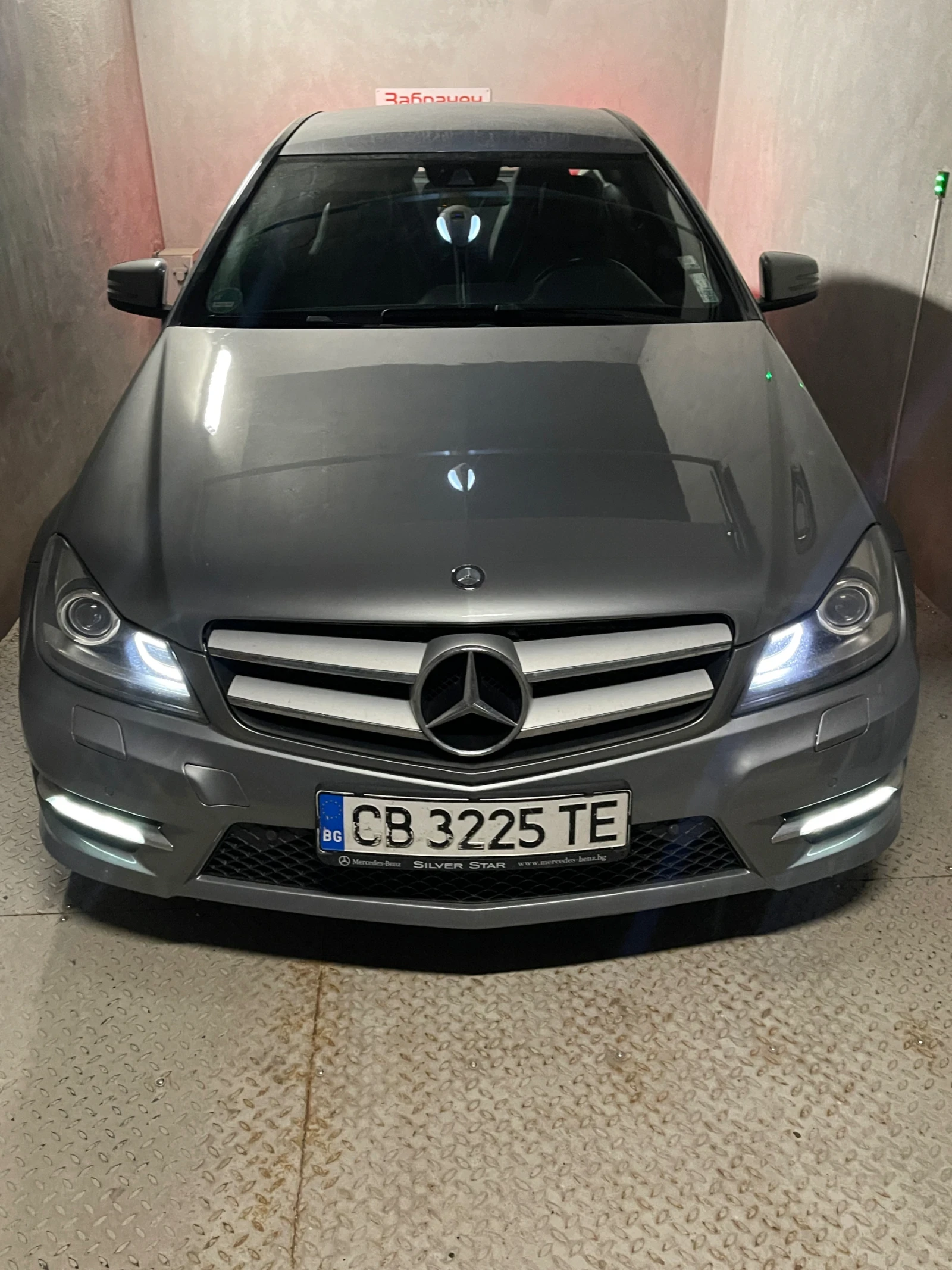 Mercedes-Benz C 220 | Mobile.bg � ����������� 13