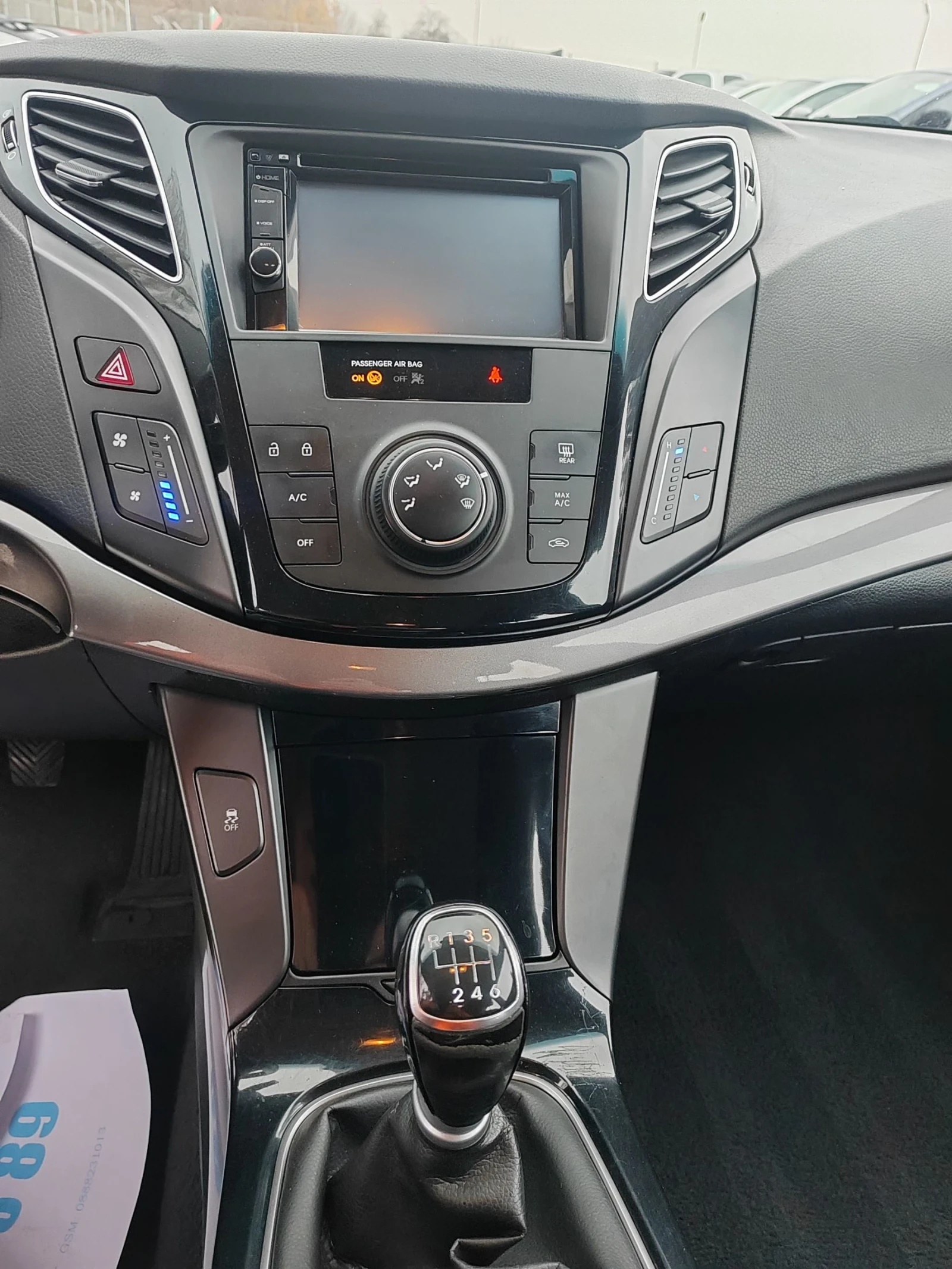 Hyundai I40 1.6, 135.. | Mobile.bg   11