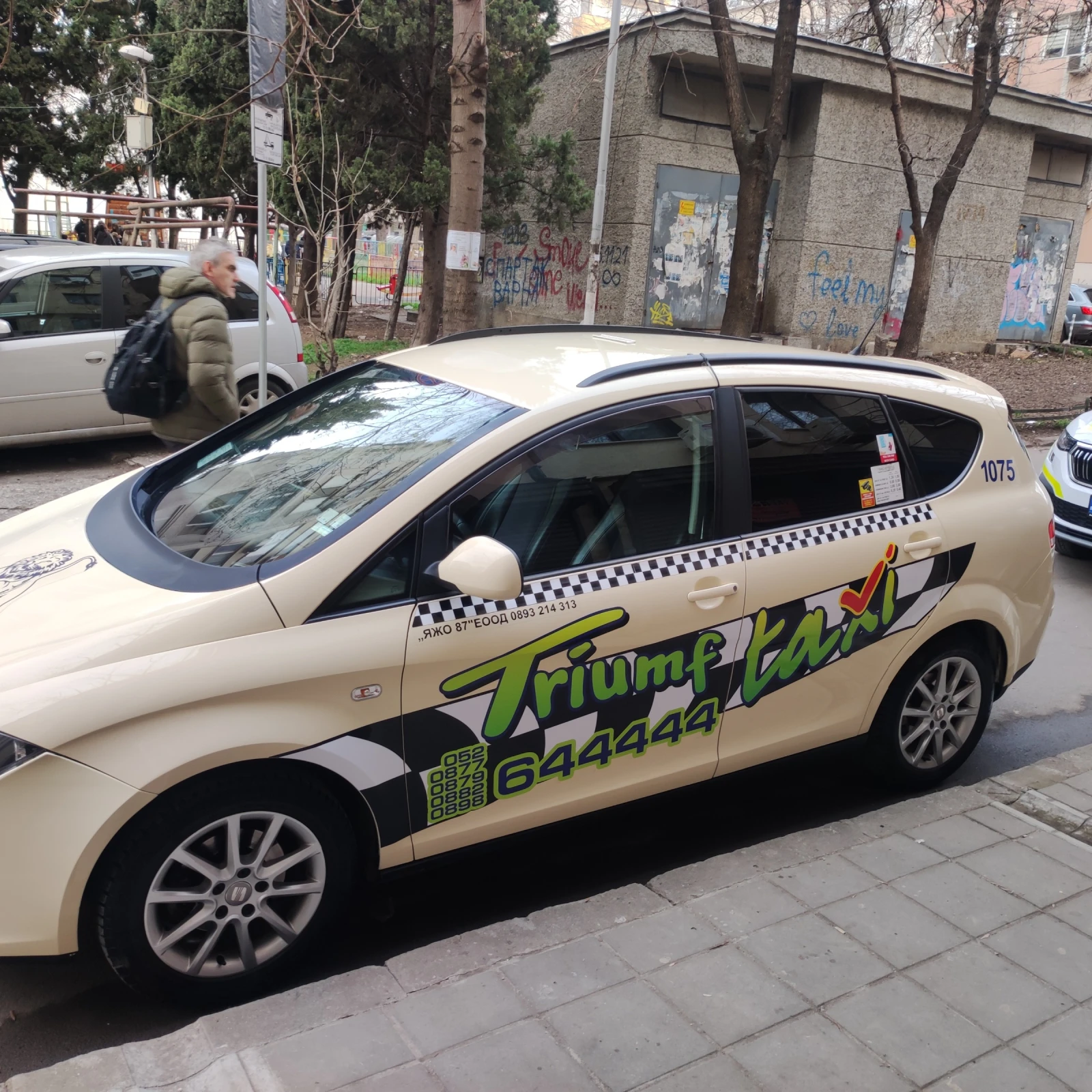 Seat Altea xl | Mobile.bg � ����������� 4