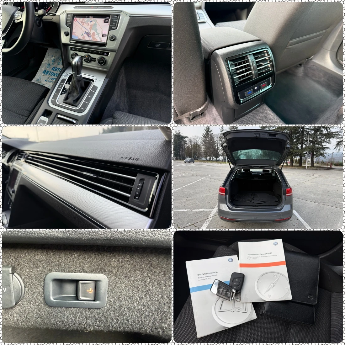 VW Passat 2.0/Hi-Line/Distronic/150p.s/LED/Xenon/Navi/����� | Mobile.bg � ����������� 16