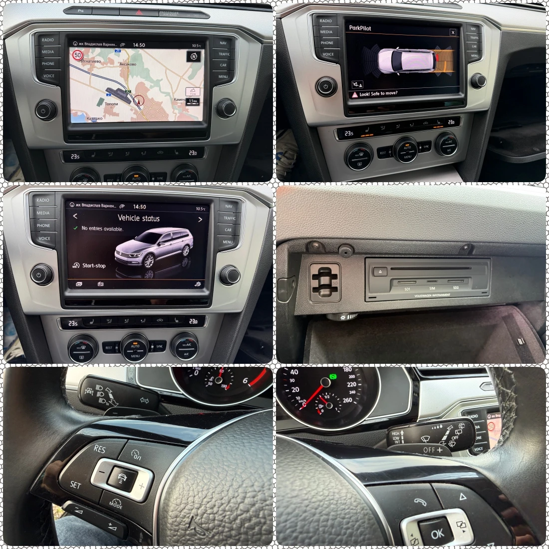 VW Passat 2.0/Hi-Line/Distronic/150p.s/LED/Xenon/Navi/����� | Mobile.bg � ����������� 15