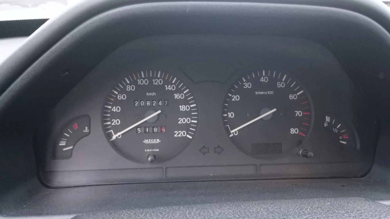 Peugeot 106, снимка 6 - Автомобили и джипове - 54014628