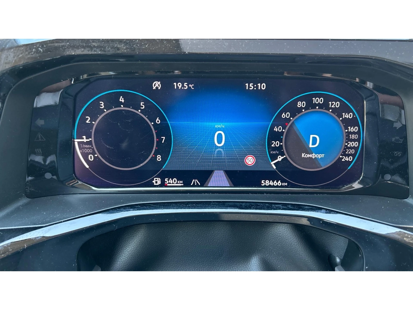 VW Multivan Месечна вноска от 749  , снимка 14 - Автомобили и джипове - 54751906
