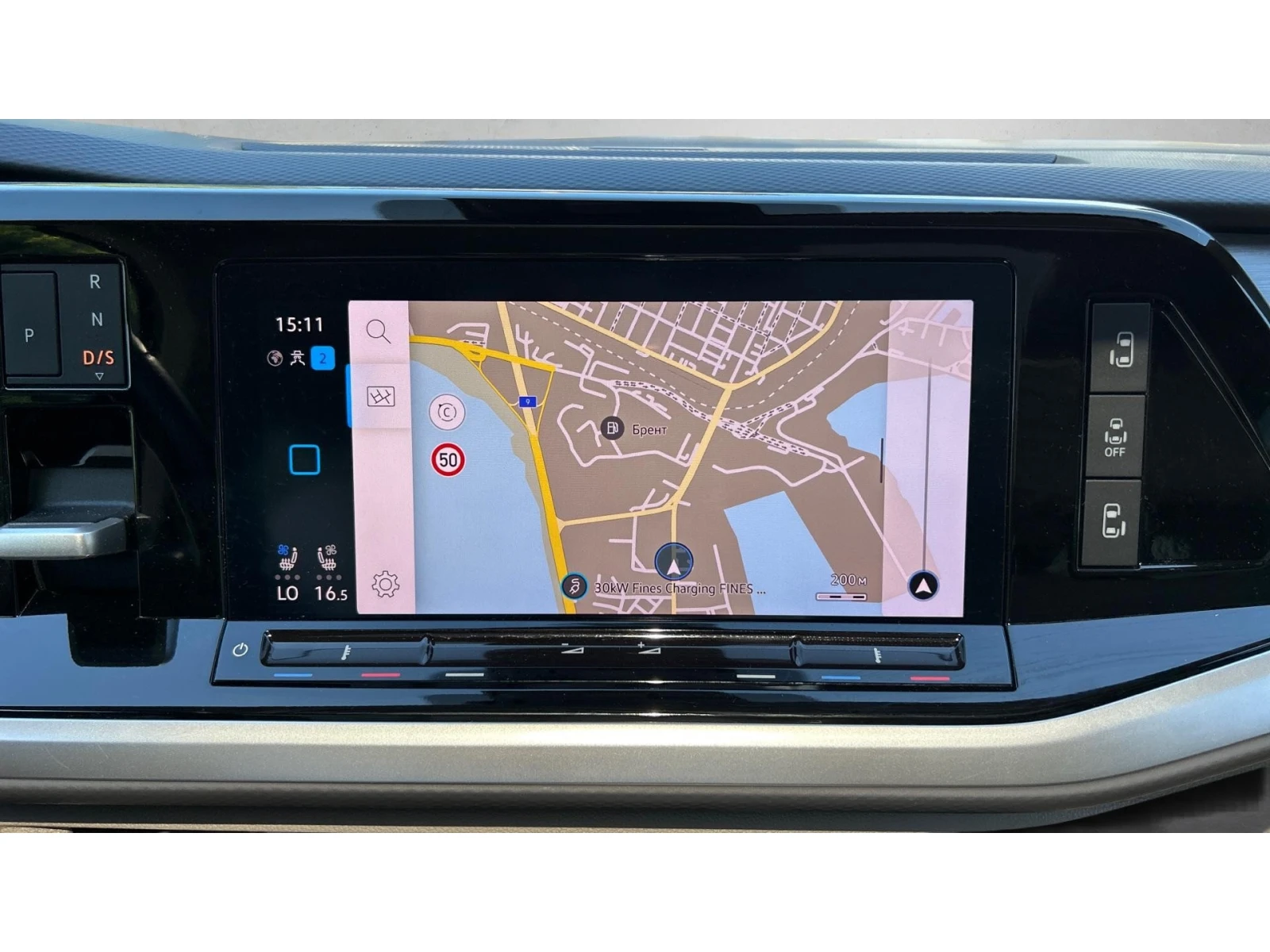 VW Multivan Месечна вноска от 749  , снимка 15 - Автомобили и джипове - 54751906