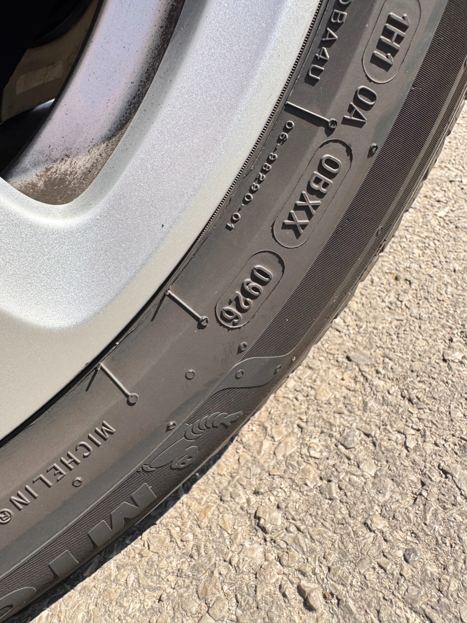 BMW 525 XI Swiss, снимка 16 - Автомобили и джипове - 54990148