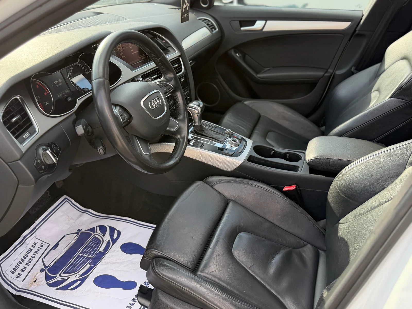 Audi A4 Allroad 2.0 TDI / PANORAMA / QUATTRO / BANG&OLUFSEN, снимка 6 - Автомобили и джипове - 55016854