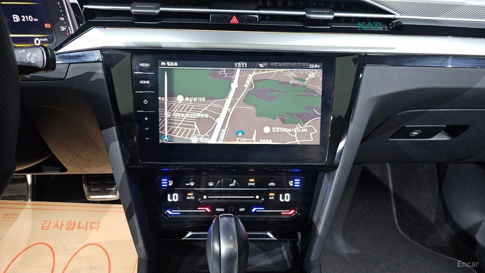 VW Arteon 2.0 TDI PRESTIGE ЦЕНА ДО БЪЛГАРИЯ АВТОКРЕДИТ, снимка 9 - Автомобили и джипове - 55190022