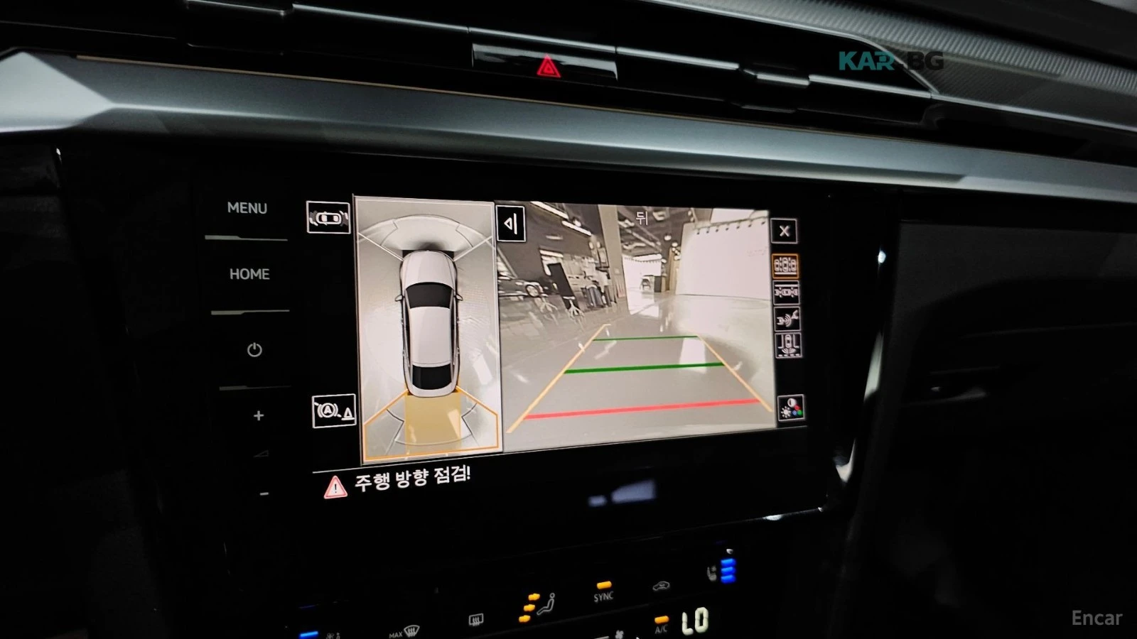 VW Arteon 2.0 TDI PRESTIGE ЦЕНА ДО БЪЛГАРИЯ АВТОКРЕДИТ, снимка 10 - Автомобили и джипове - 55190022