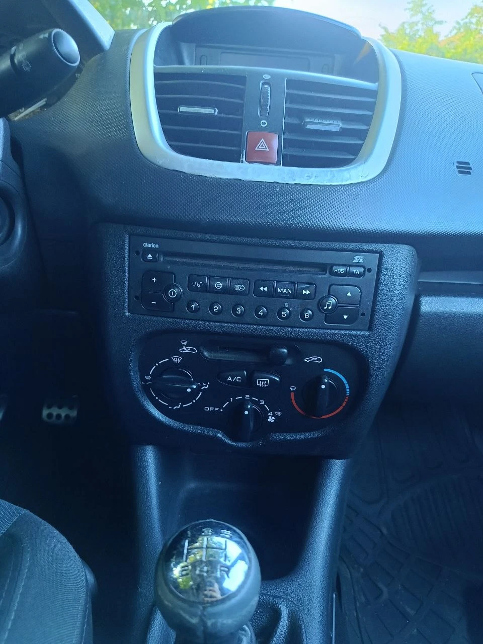 Peugeot 206 + , снимка 10 - Автомобили и джипове - 55381178