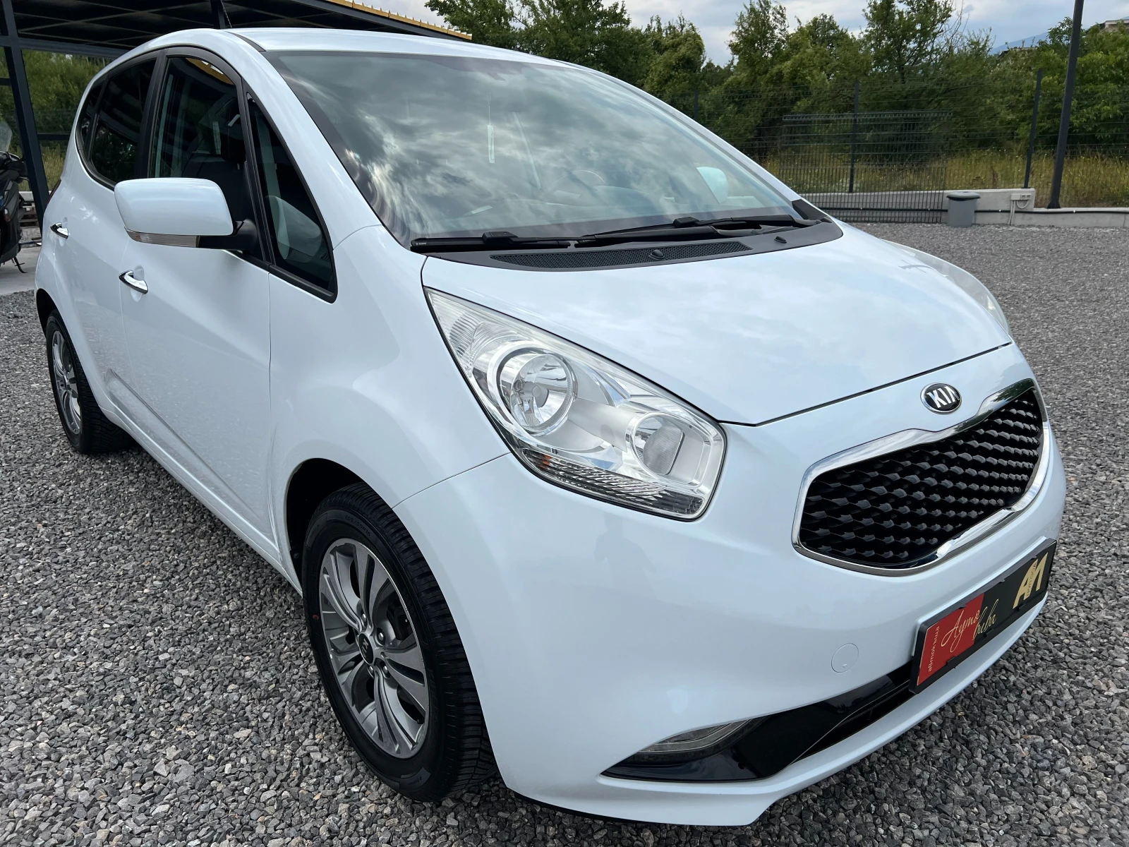 Hyundai Ix20 1.6i 125k.c./АВТОМАТИК/EURO 6/PDC/TОП СЪСТОЯНИЕ/, снимка 7 - Автомобили и джипове - 55404868