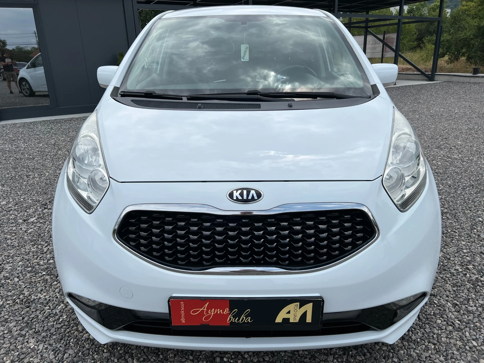 Hyundai Ix20 1.6i 125k.c./АВТОМАТИК/EURO 6/PDC/TОП СЪСТОЯНИЕ/, снимка 8 - Автомобили и джипове - 55404868