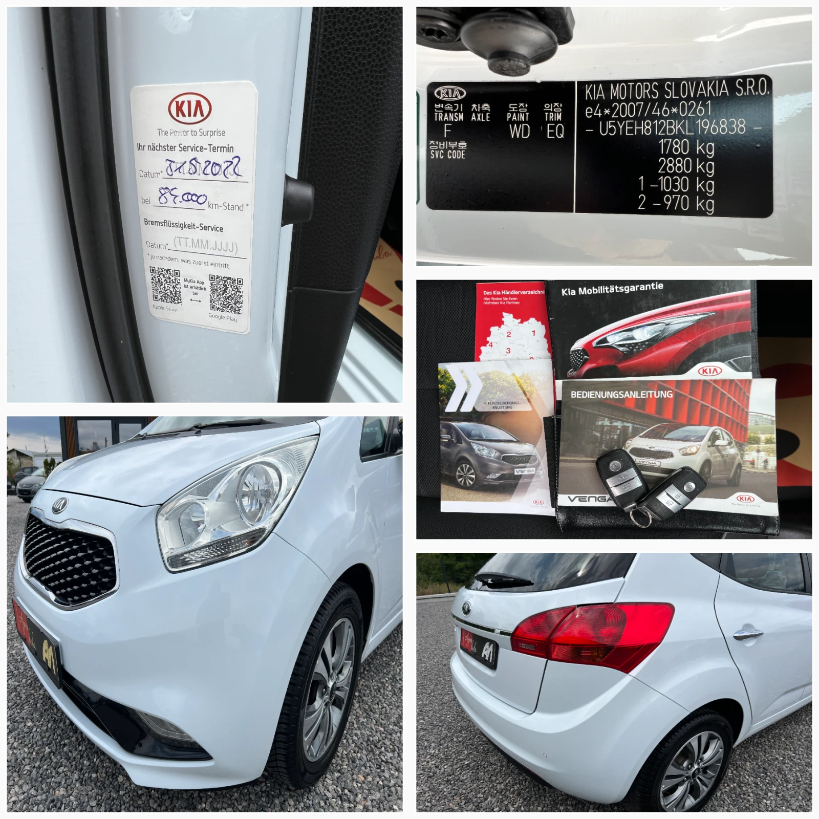 Hyundai Ix20 1.6i 125k.c./АВТОМАТИК/EURO 6/PDC/TОП СЪСТОЯНИЕ/, снимка 17 - Автомобили и джипове - 55404868