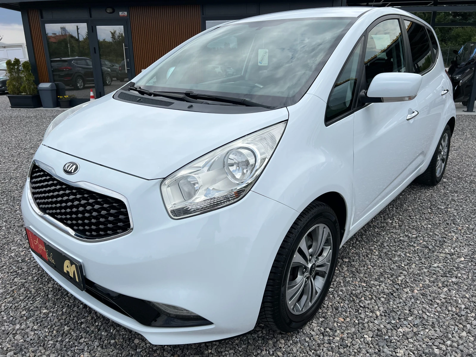 Hyundai Ix20 1.6i 125k.c./АВТОМАТИК/EURO 6/PDC/TОП СЪСТОЯНИЕ/