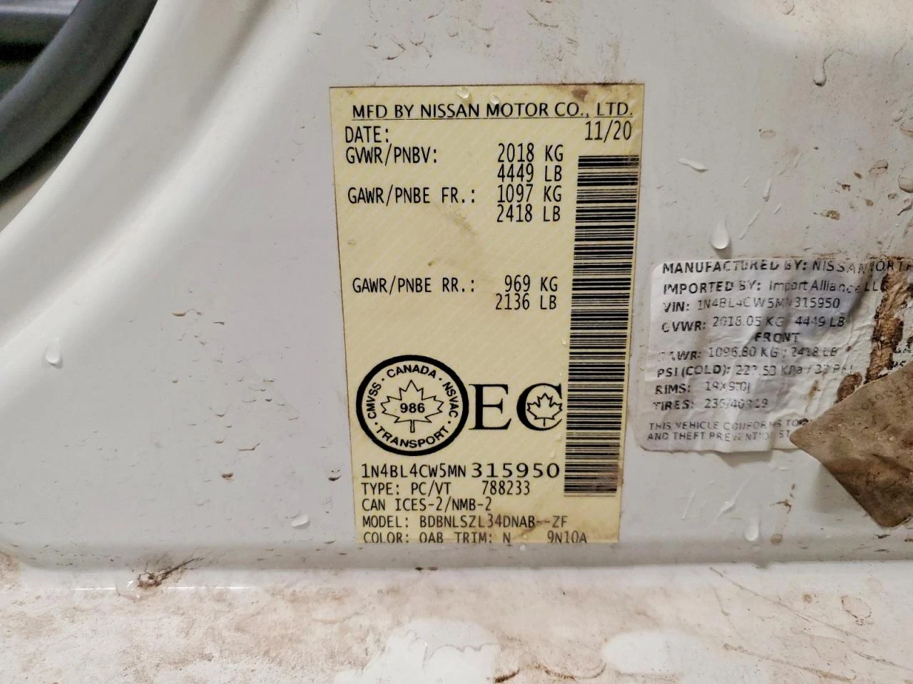 Nissan Altima 2.5l Sr | Mobile.bg � ����������� 12