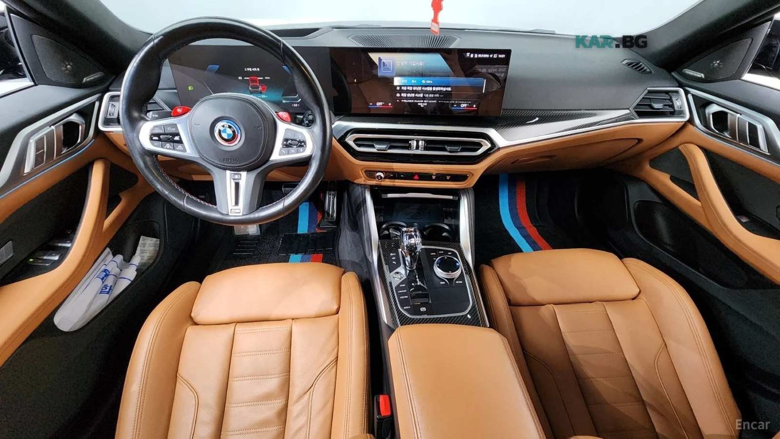 BMW i4 M50 xDrive, снимка 7 - Автомобили и джипове - 56096080