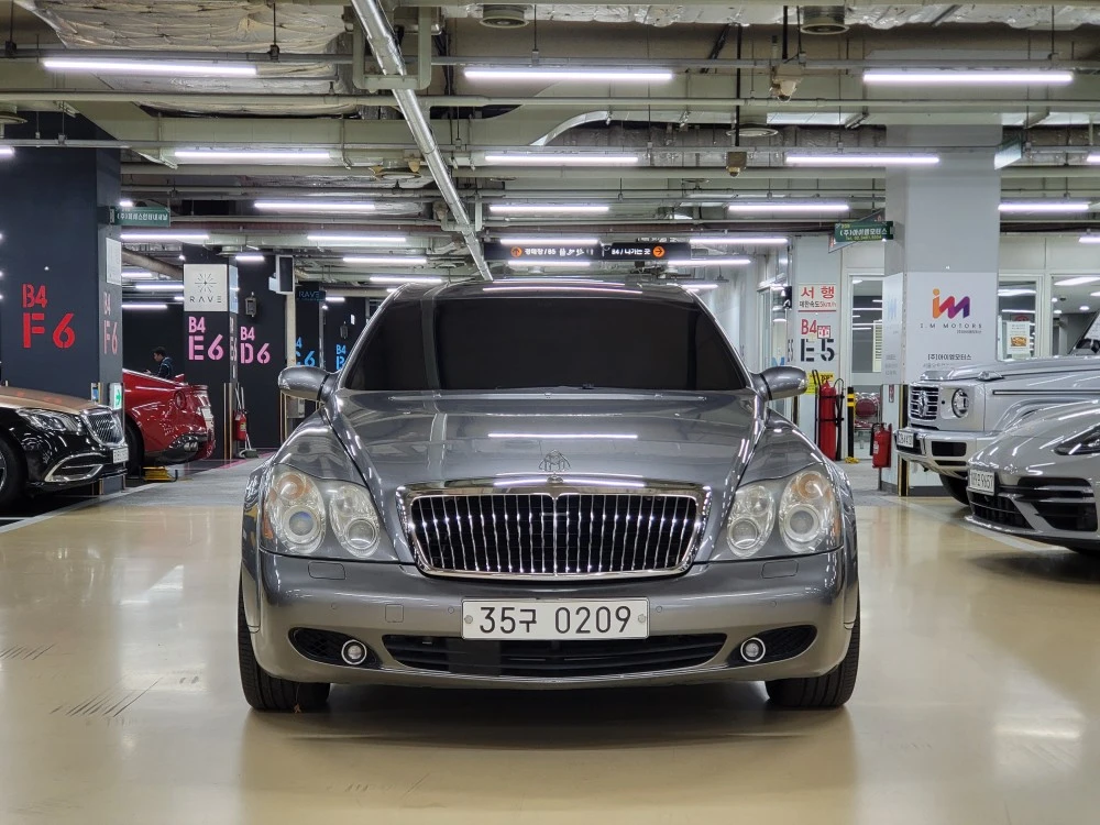 Maybach 57 ����� ��� ������ ����* encareu.com | Mobile.bg � ����������� 3