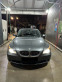 Обява за продажба на BMW 530 530 xdrive , head up , distronic plus , comfort ~10 300 лв. - изображение 6