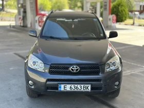 Toyota Rav4, снимка 8