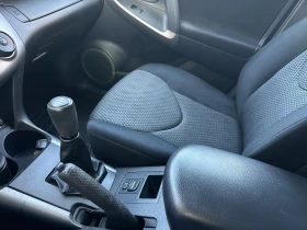Toyota Rav4, снимка 15