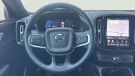 Volvo XC40 2.0L B3, снимка 12