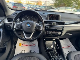 BMW X1 1.8 d Xdrive , снимка 11